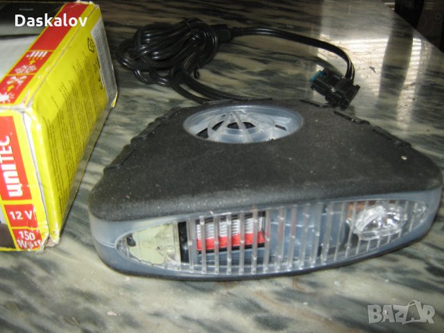 Продавам вентилатор 3 в едно за кола