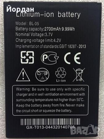 Батерия BL-05 THL L969 , снимка 1