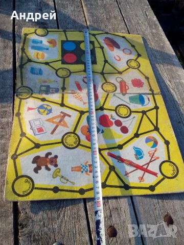 Стара игра,играчка, снимка 5 - Антикварни и старинни предмети - 21544815