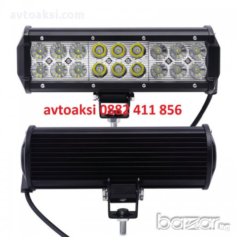 LED Bar с 18 мощни диода 54w- 12/24v цена за 1бр , снимка 2 - Аксесоари и консумативи - 16954697