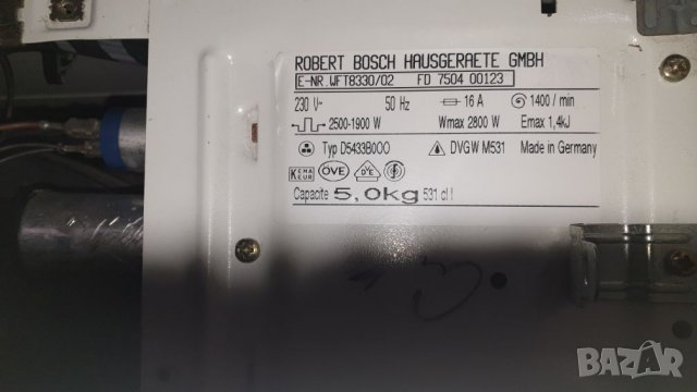 Пералня Bosch WTF 8330, снимка 12 - Друга електроника - 24956056