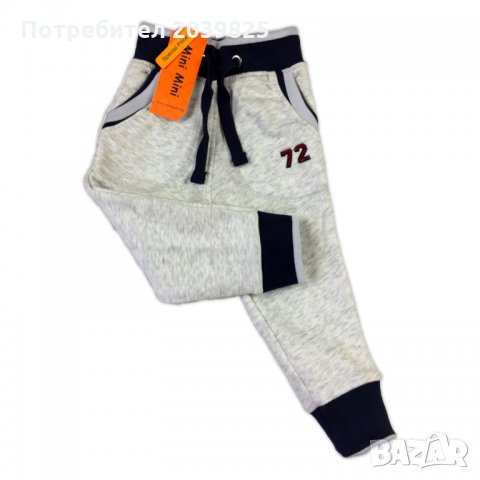 Анцуг, Долнище, Ватирано, Черно, Синьо, Тъмно, Тъмно синьо, Спортно долнище, За момче, 1 - 6 години, снимка 17 - Панталони и долнища за бебе - 22425557