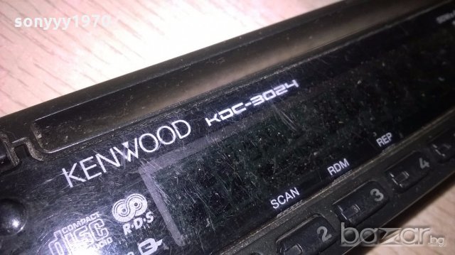 kenwood car audio-панел за цд-внос швеицария, снимка 12 - Аксесоари и консумативи - 19884646