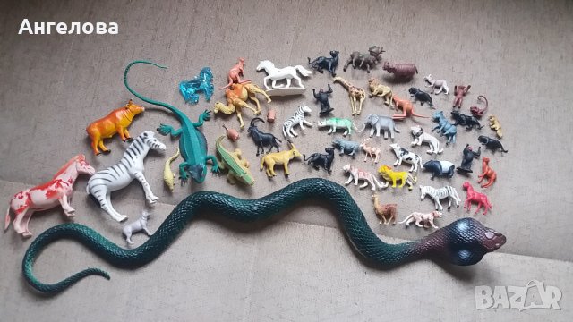 Животни за 10лв.