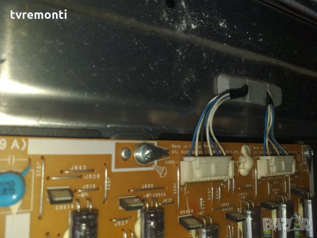 LED DIOD CY-SM049HLLV2V LED DIOD TV / SAMSUNG , снимка 2 - Части и Платки - 25253880