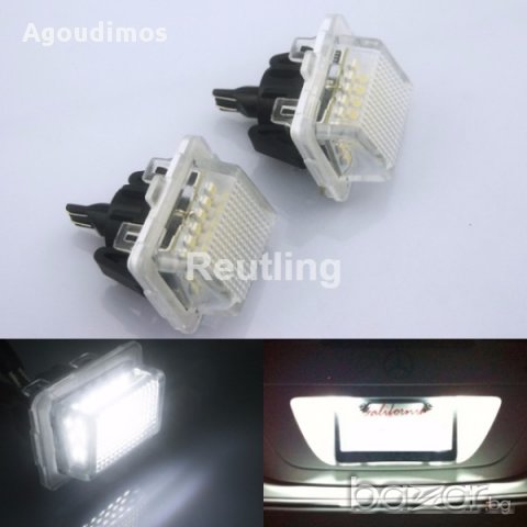 Диодни LED плафони за Mercedes W212 W216 W221 W207 W204 седан комби, снимка 4 - Аксесоари и консумативи - 16759945