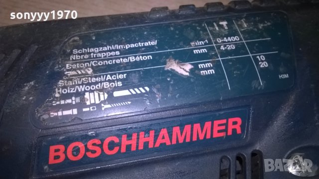 bosch gbh24vre-boschhammer+bosch 24v/3.0ah battery, снимка 15 - Бормашини - 23588738