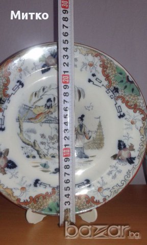 Стара порцеланова чиния и два съда маркирани., снимка 12 - Антикварни и старинни предмети - 17709168