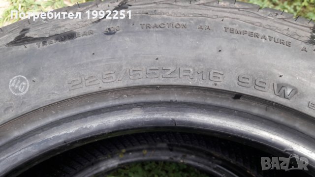2бр летни гуми SYRON 225/55R16. DOT 0110. 6mm дълбочина на шарката. Цената е за 2бр., снимка 3 - Гуми и джанти - 25716462