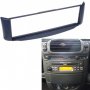 Рамка за автомобилно радио SMART FOR TWO 1998- 