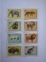 български пощенски марки - зоологическа градина - София 1966