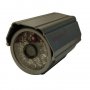 Камера херметична за видео наблюдение цветна IR-530 1/3"