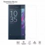 Стъклен протектор за SONY Xperia XZ, снимка 1