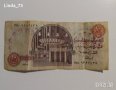 Банкнота - 10 паунда - Египет., снимка 2