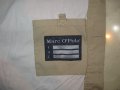 Яке  пролет-есен MARC O,POLO  мъжко,с, снимка 5