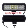 LED Bar с 18 мощни диода 54w- 12/24v цена за 1бр , снимка 2