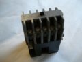 КОНТАКТОРИ КП-0 4А,К-0 4А, Бобини 220 в.Последни бройки, снимка 8
