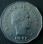 50 центаво 1971, Колумбия, снимка 2
