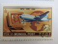 Блок марка История на монголската поща-1999,Монголия, снимка 12