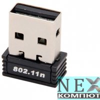 USB Wi-Fi мини адаптер + Гаранция, снимка 1 - Кабели и адаптери - 16652294