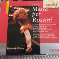 MESSA per ROSSINI, снимка 1 - CD дискове - 24538711