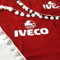 Комплект декоративни пердета с топчета ИВЕКО/IVECO, снимка 3 - Аксесоари и консумативи - 24345278
