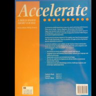 Accelerate : a skills-based short course. Starter / David Bowker, Patricia Lodge. Oxford, снимка 2 - Художествена литература - 15160930