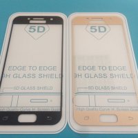 FULL GLUE 5D Стъклен протектор Samsung Galaxy A3 2017 Златен, снимка 1 - Фолия, протектори - 22245751