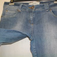 Еластични дънки "Crop"® by George jeans, снимка 13 - Дънки - 14359686
