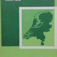 Нидерланды. Справочная карта, снимка 1 - Художествена литература - 17965055