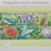 Блок марки Насекоми и цветя, Монголия, 2004, ново,, снимка 2 - Филателия - 26037876