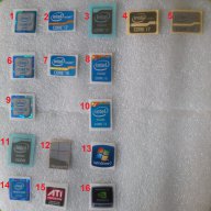 Стикери i7 i5 i3 xeon nvidia radeon и др. stickers, снимка 2 - Видеокарти - 17373283