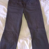 Сиви панталони Калиопе М размер, снимка 1 - Панталони - 15736675