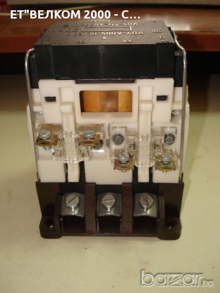 Продавам чешки контактори, снимка 1