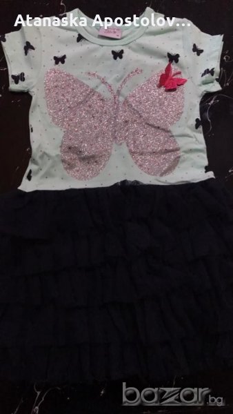 Рокля, снимка 1