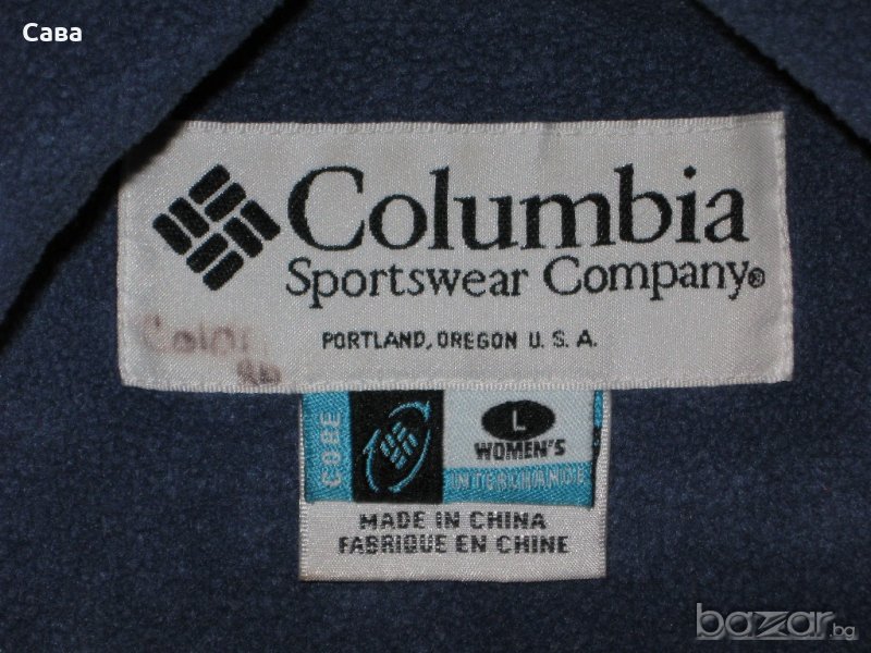 Яке COLUMBIA   дамско,л-хл, снимка 1