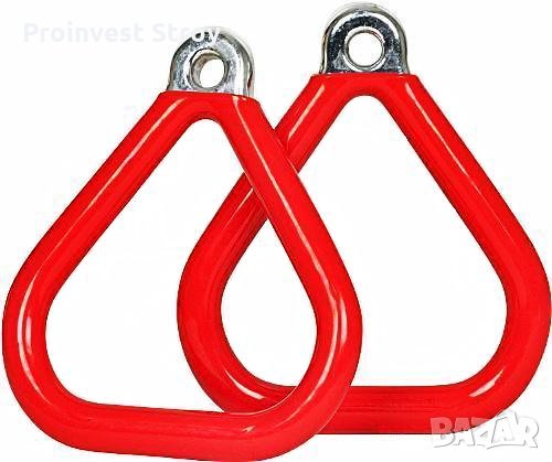 Алуминиеви гимнастически халки с цветно гофре АС3037 Ф 2 см., 13.5*12.5 см детски и спортни площадки, снимка 1