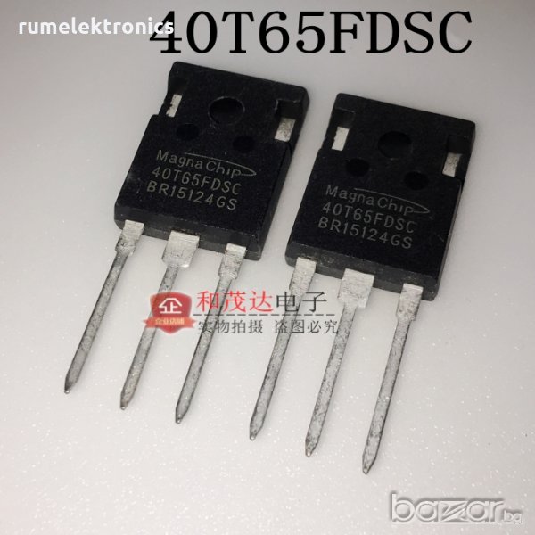 40T65FDSC  =  MBQ40T65FDSC, снимка 1