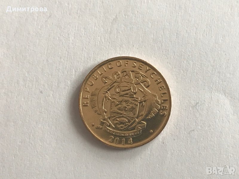 1 цент Сейшелски острови 2014, снимка 1