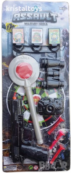 Детски военен комплект с палка и пистолет Нападение Asault., снимка 1