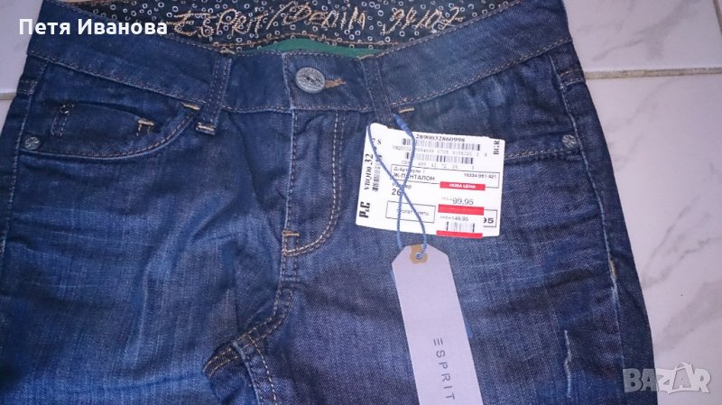 Различни дънки Esprit., снимка 1