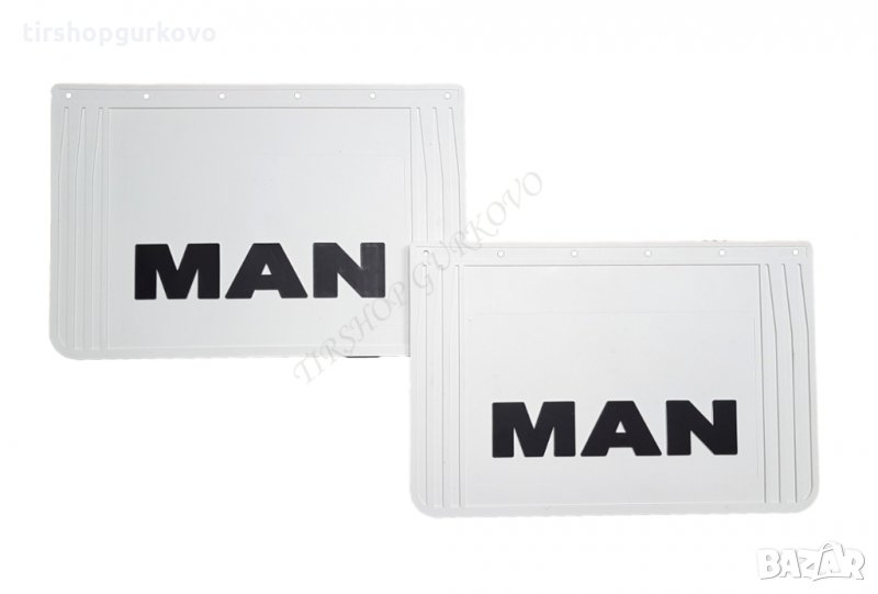 Гумени задни калобрани MAN/МАН 60Х40см, снимка 1