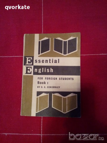 Essential English-C.E.Eckersley, снимка 1
