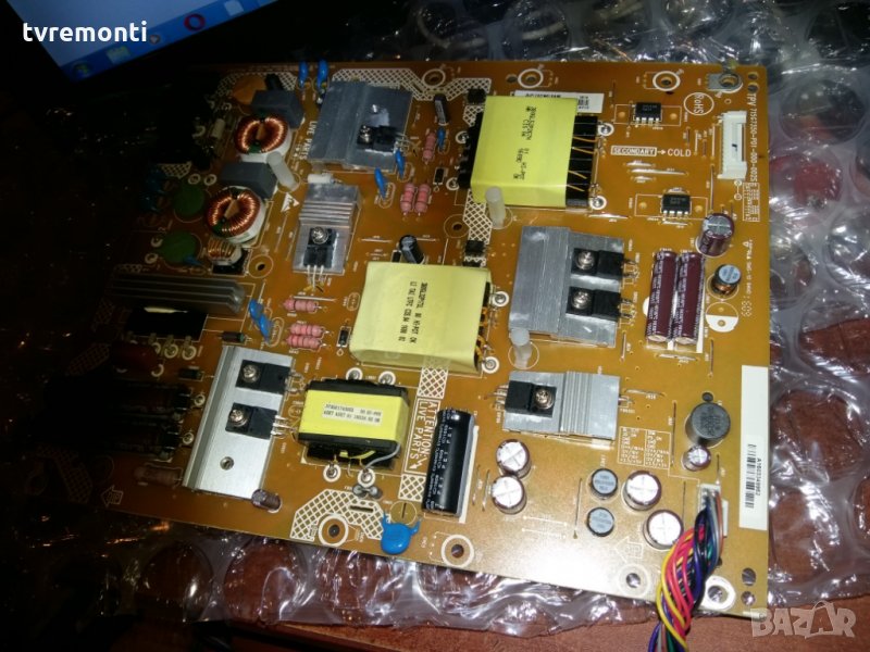 POWER SUPPLY 715G7350-P01-000-002S, снимка 1