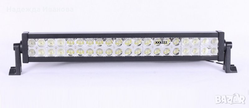  ПРОМО!!! LED Bar ЛЕД бар 120W , 10-30V , 53см , SGA120WEP, снимка 1
