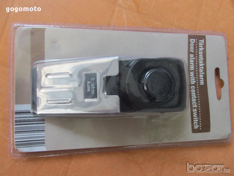 аларма, стопер, универсален за врата с аларма, GOGOMOTO.BAZAR.BG, снимка 1