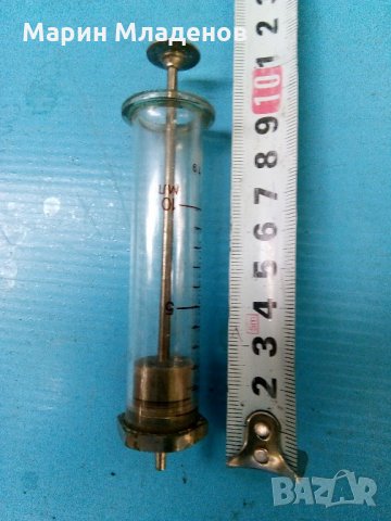 Стара спринцовка-СССР, снимка 1