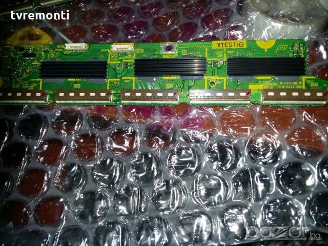 BUFFER TNPA 5337 1SD