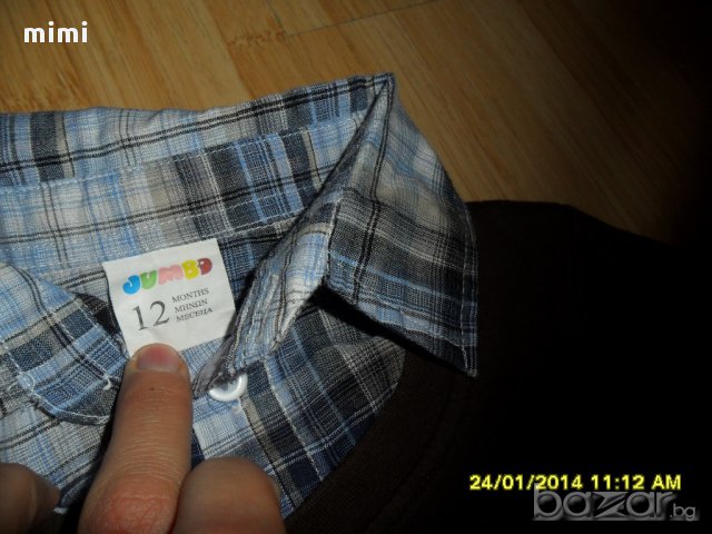 дънки тополино и блуза+ блуза подарък до 1 година, снимка 7 - Комплекти за бебе - 8647624