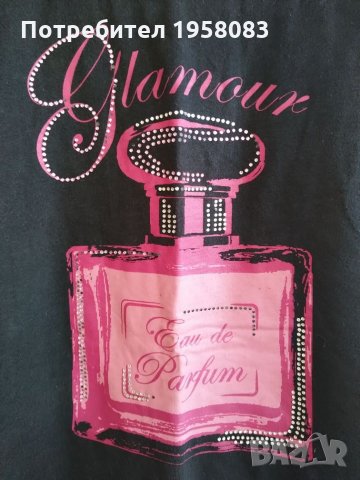 Детска блузка Glamour parfum